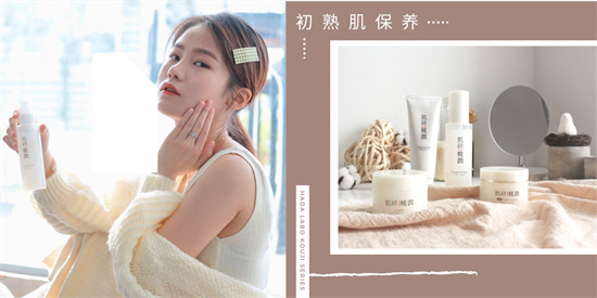 发型 抗老护肤品选不对 你比别人老十岁 有效美白抗衰老护肤品套装推荐