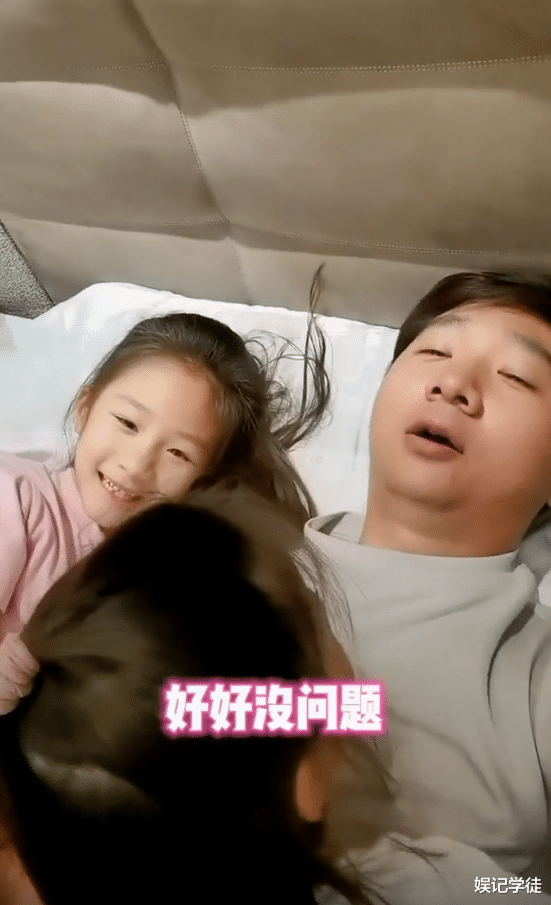 陈大愚|陈大愚分享生活趣事，与四个孩子挤一张床，曾被陈佩斯催促剃光头