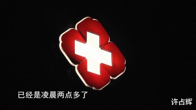 19年浙江女子报警称被拍“裸照”,疑犯落网后,少女:我没说实话