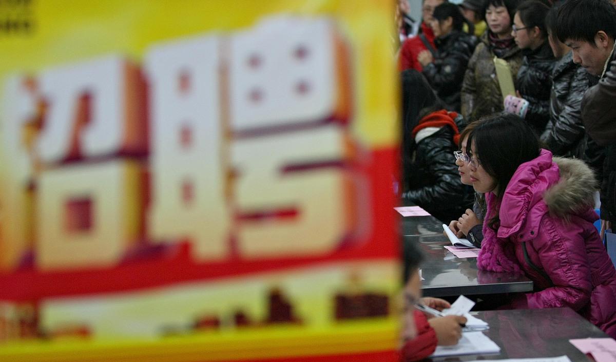 大学|如果大学毕业找不到工作,你会考虑去工厂做普工吗?可以这样考虑