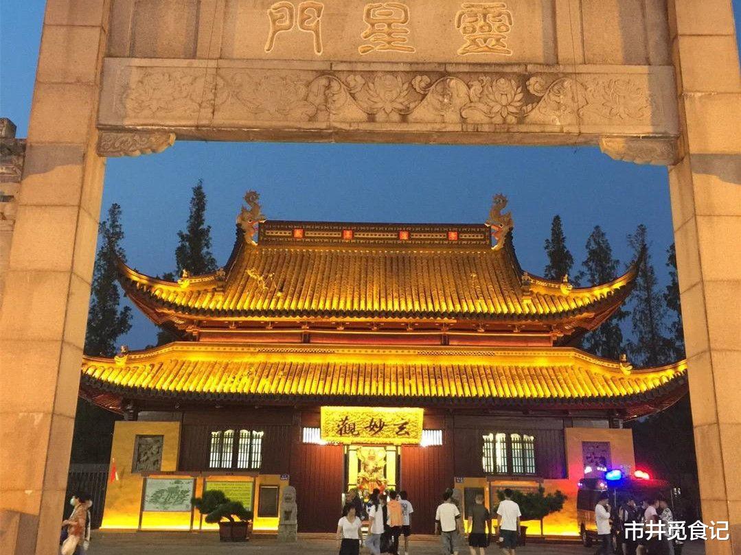 |中国“四大小吃街”，旅游打卡时一定别放过，看看有你家乡的吗？