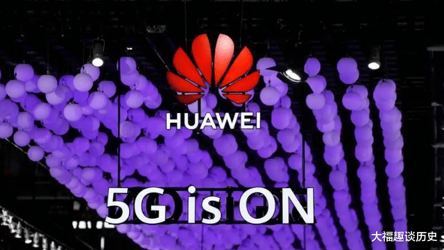 笔记本电脑|拦不住了！华为5G突破限制