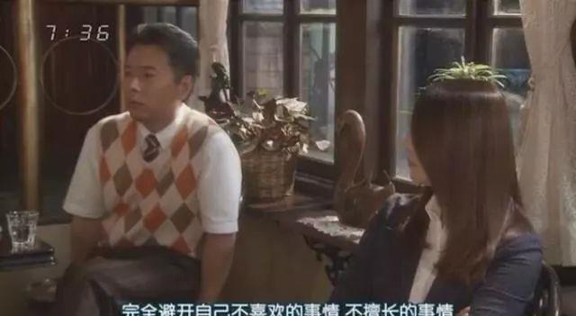 雪容融|雪容融设计者命运被改写:绕过457万考研大军被保研,凭什么?