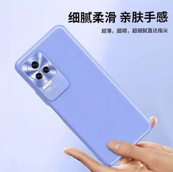 红米手机|红米K50下周发布,外观提前曝光!