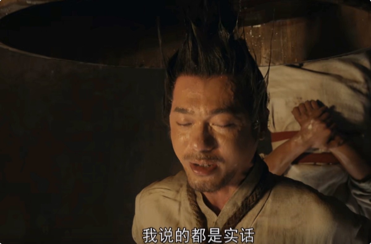 风起陇西|《风起陇西》演员哭技:3人演技在线,1人走过场,1人无法共情