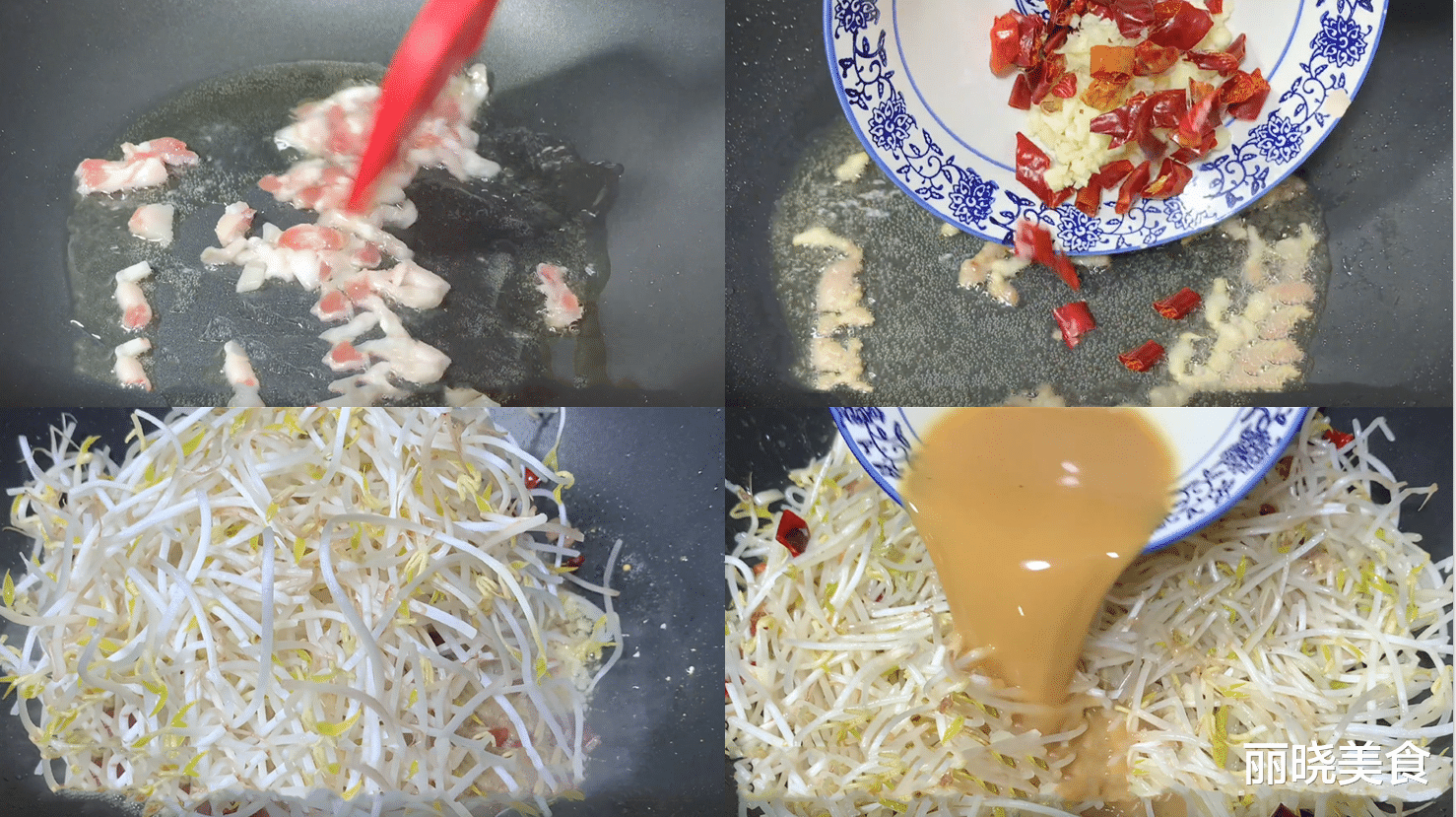 茄子|上了年纪，宁可不吃肉也要吃这8素！低脂高蛋白，腿脚有劲身体好