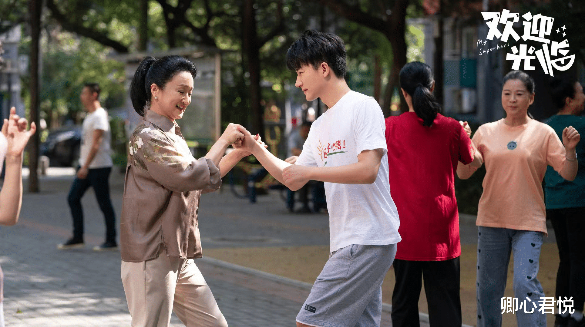 传家|《欢迎光临》和《传家》各追了4集：一个已经弃剧，一个会追到底