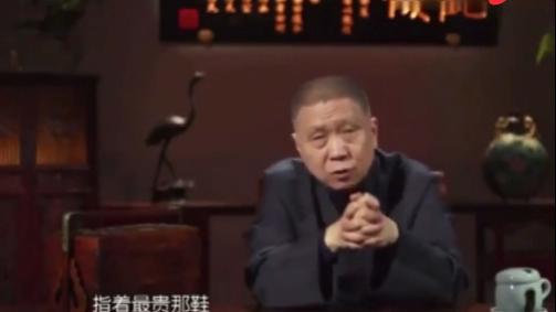 马未都|马未都曾大胆爆料称：“娱乐圈有一位顶级女富婆，私下里素质却非常差！”