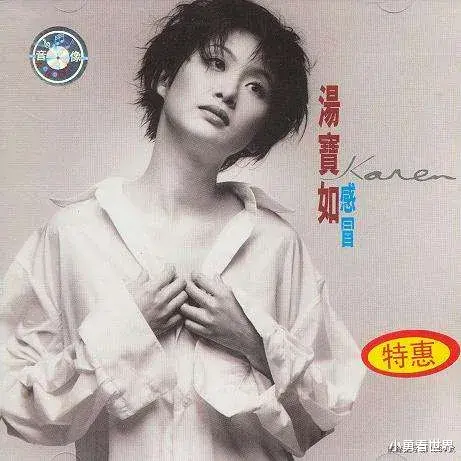 汤宝如|汤宝如：和张学友合唱一首歌就走红，如今50岁网友认不出？