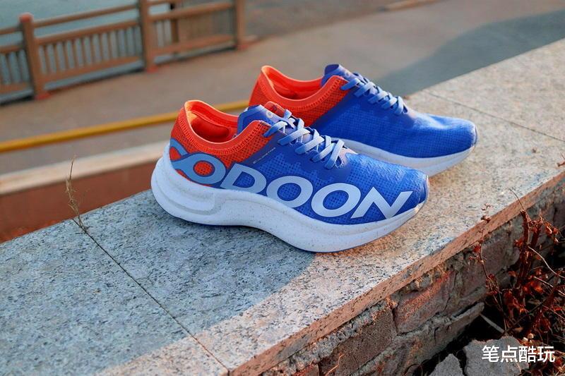 阿里巴巴|软弹战靴，厚底真香！咕咚21K逐日PRO智能跑鞋体验