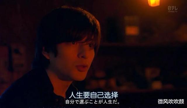 小心眼|跟小心眼的领导相处,这几个雷碰不得