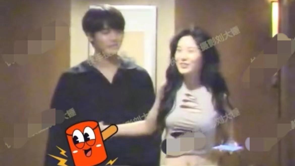 林彦俊|27岁男星被曝恋情！与美女酒店内共度三天三夜，女方颜值不输明星