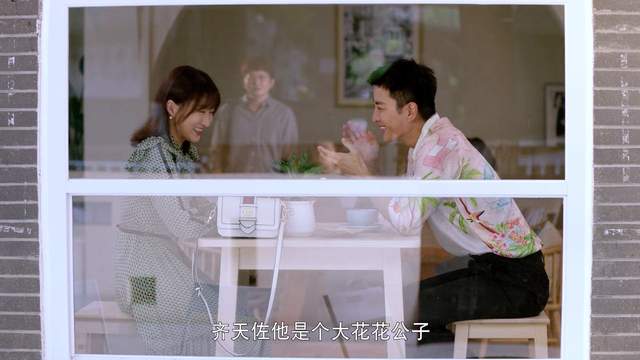 追爱家族|《追爱家族》今晚开播，“百万夫妇”二搭，都市轻喜剧又出王炸？