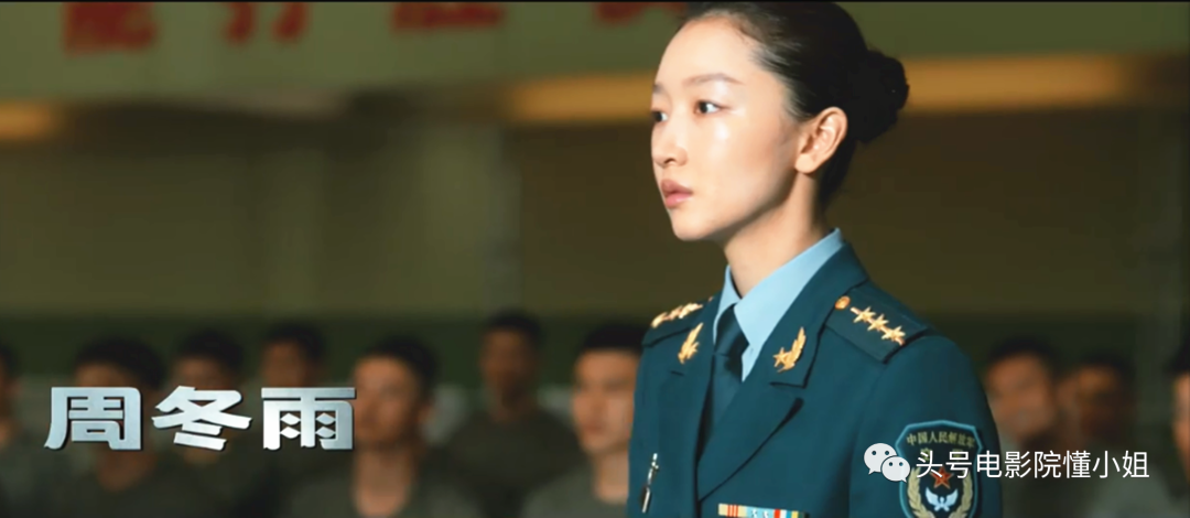 王一博|歼-20直冲云霄,空战片《长空之王》曝光!王一博胡军周冬雨主演