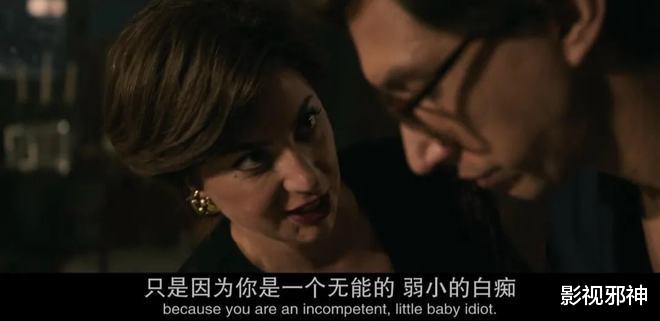 Gucci|全员有病，又一出豪门撕X大戏.....