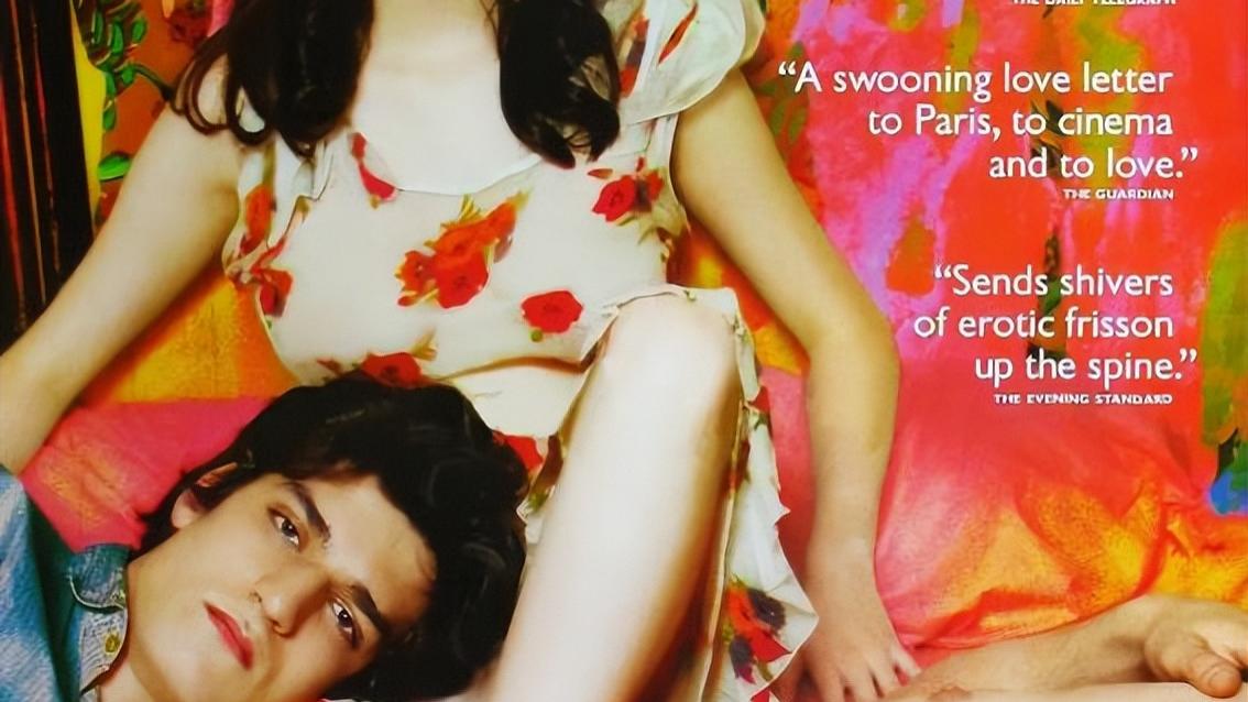 卡罗尔|《戏梦巴黎》男主，天生的禁忌题材专业户