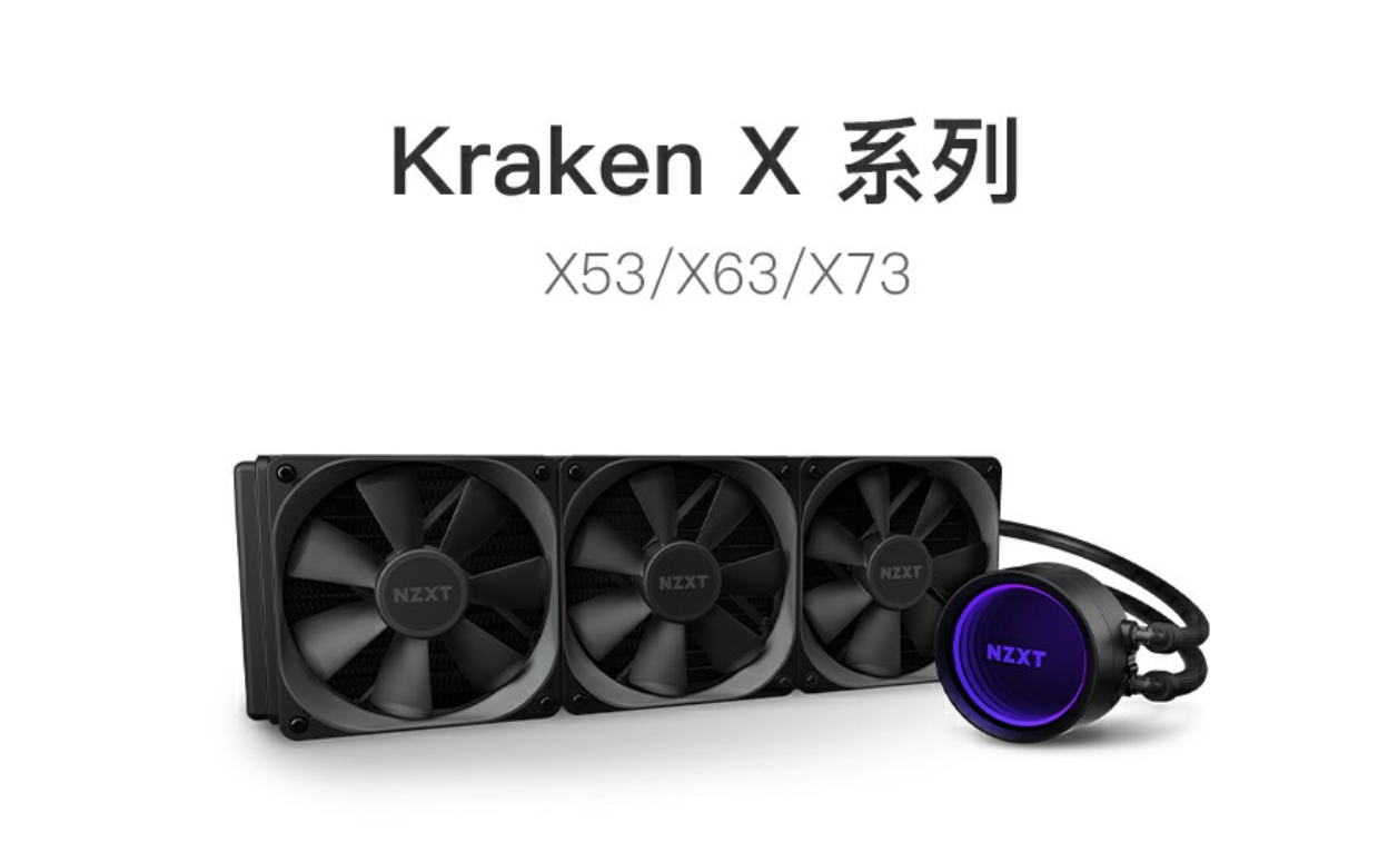 机箱|双11配置清单，为了避矿，我尽力了