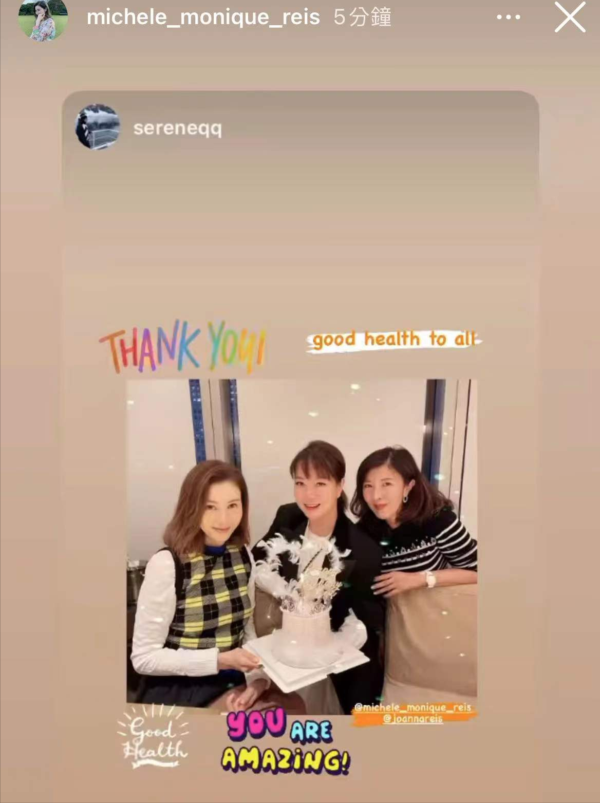 李嘉欣|李嘉欣患重病后露面，消瘦不少但精神奕奕，生命力顽强令好友惊叹