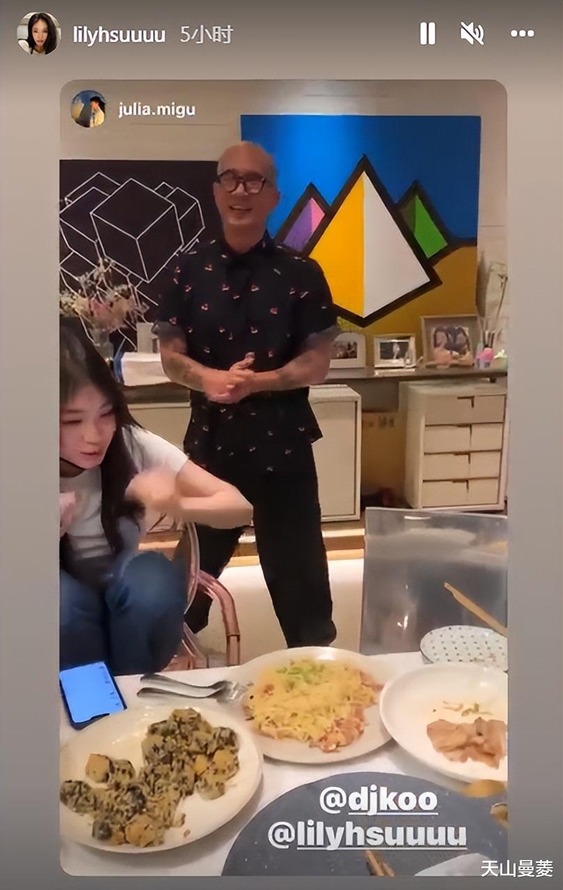 大S|具俊华与大S婚后共度首个中秋,贴心上菜被赞欧巴,小S女儿也在场