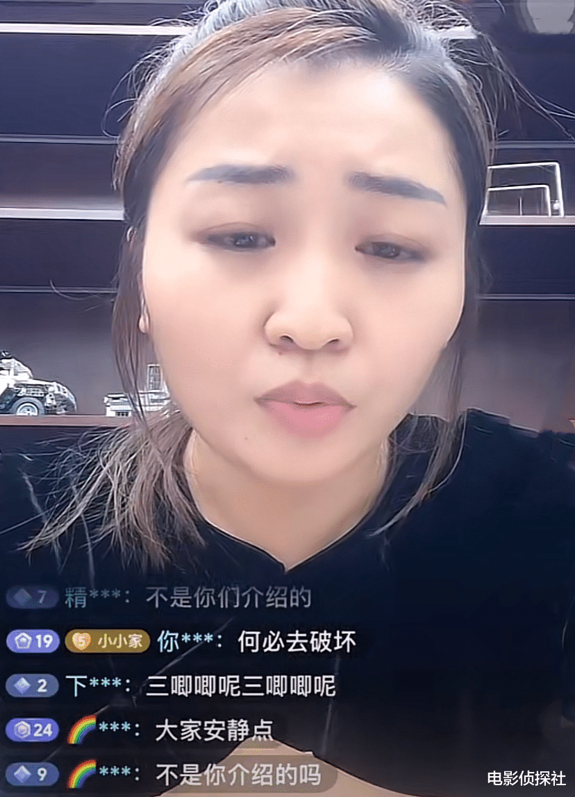 张新成|樊小慧事件升级!小三贺磊实锤张海波“重婚罪”,声称自己也是受害者