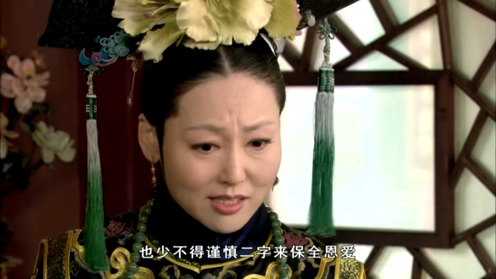 甄嬛传|甄嬛传:甄夫人三分钟教你职场宫斗干货