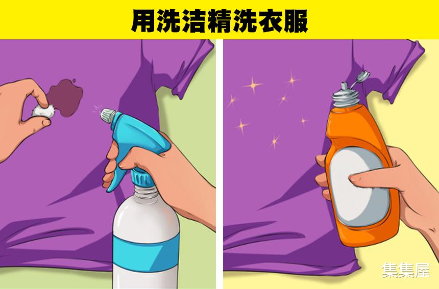 包菜|看似荒谬,实际上有效的8个生活小技巧