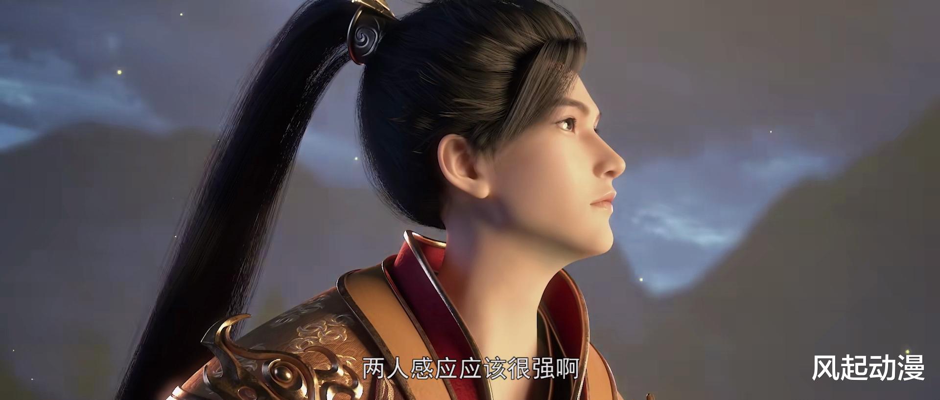 完美世界:月婵交出宝术与石昊做交易,石昊为何没有将其全部学会