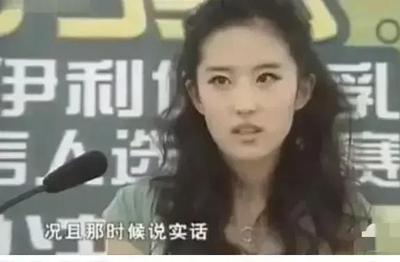 郎朗|郎朗爸爸爆料:刘亦菲托人追我儿子,我儿子一双手就值一个亿,怎会看上她?