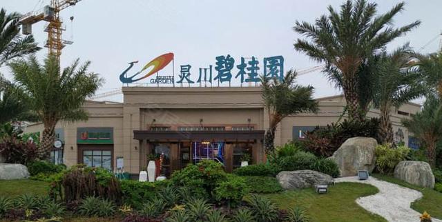 南宁|中海地产：成为地产行业央企表率，在多座城市拿地，或逆势崛起？