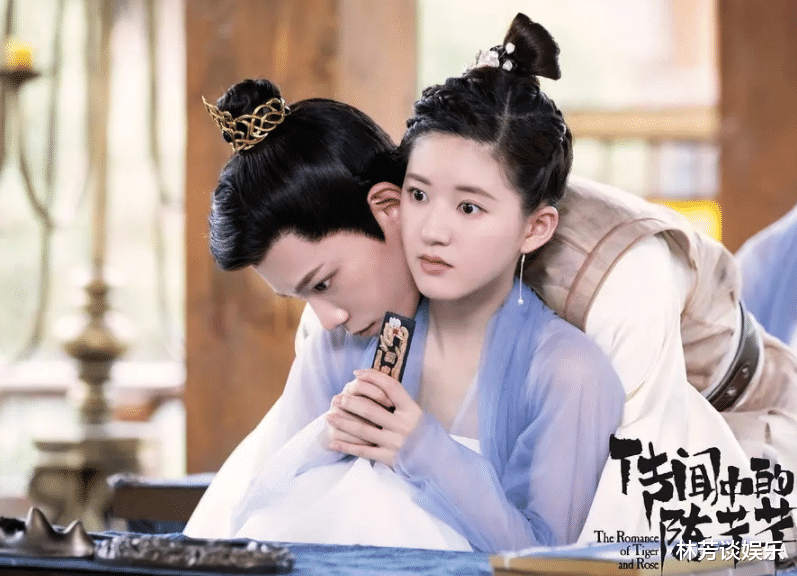 白梦妍|《陈芊芊》第二季没来,《七时吉祥》倒是快了,丁禹兮再拿王炸?