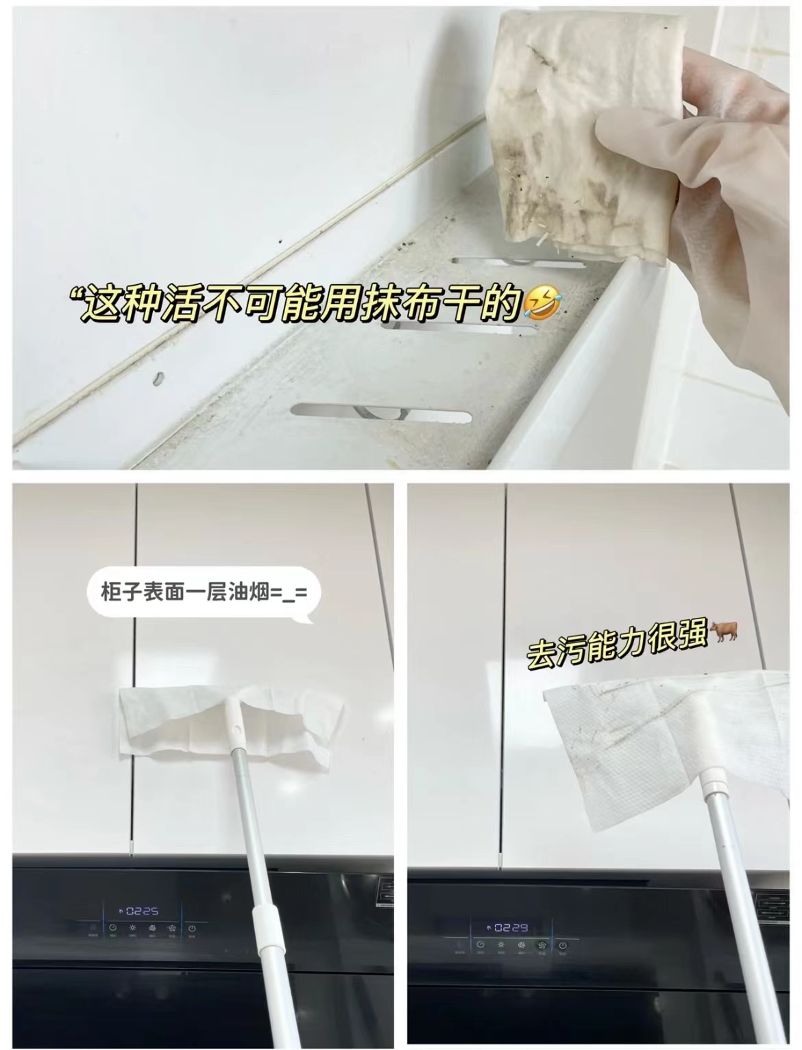 后悔没有早知道的10个居家小巧思,受益颇深