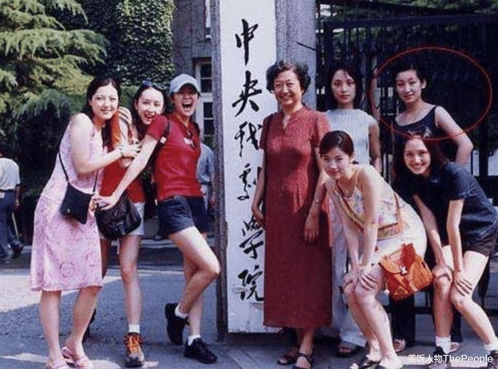 陪你一起好好吃饭|明星身体这么金贵？杨丽萍指甲每年花18万，莫文蔚3千万投保双腿