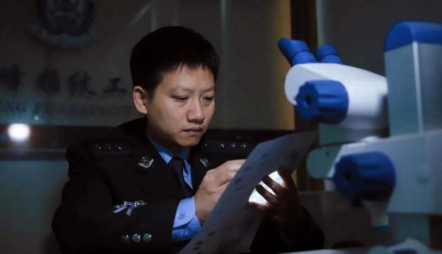 辅警|公安局面向社会招聘辅警,年薪高达15万,有机会成为“编内人员”