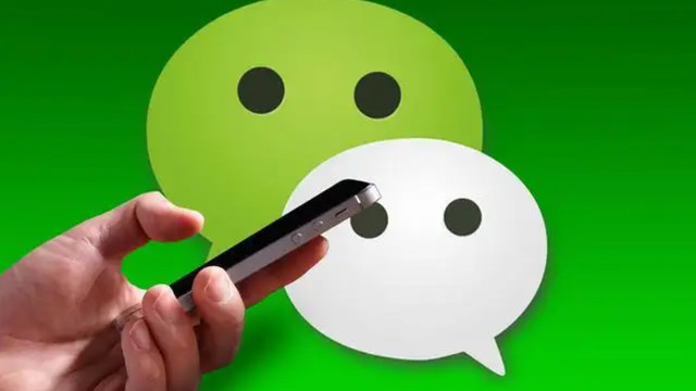 5G|又一款“微信杀手”来了，无需下载app就能视频，5G消息迎好搭档