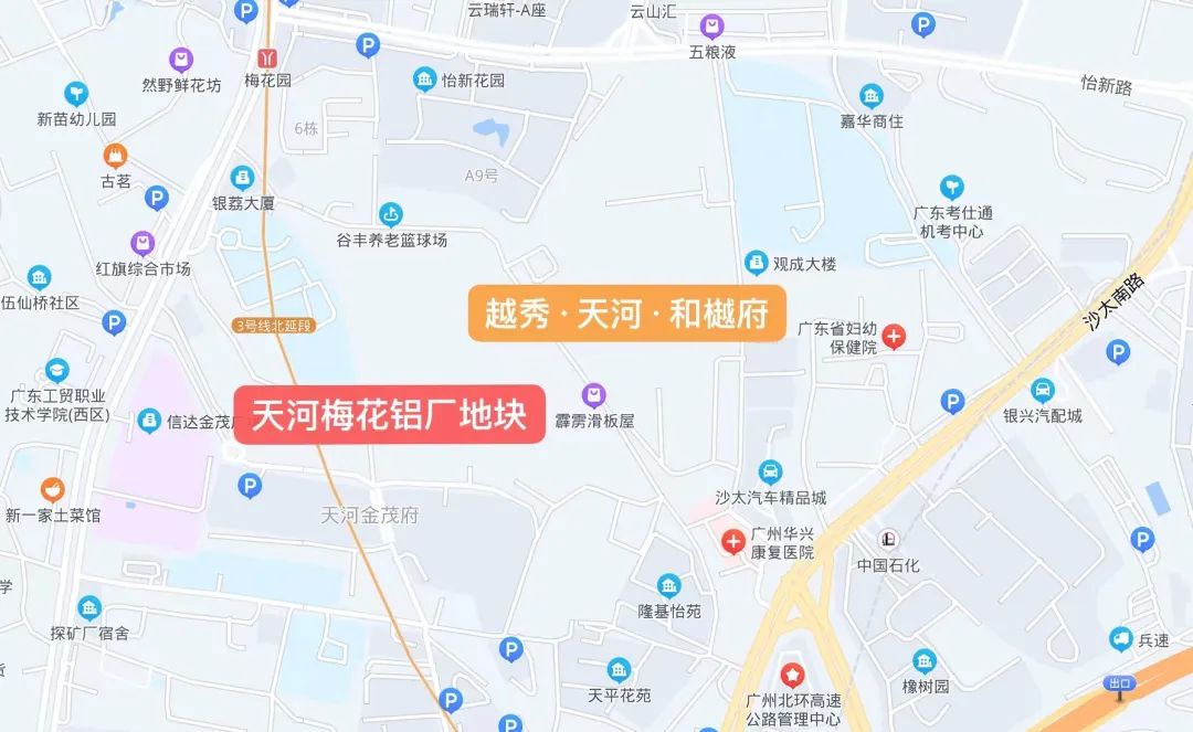 12月15日开抢！6块靓地全在主城区！楼面价TOP8提前预定？
