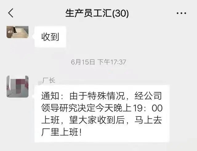 54岁二胎妈妈突然去世,生前最后录音曝光,全家崩溃了……