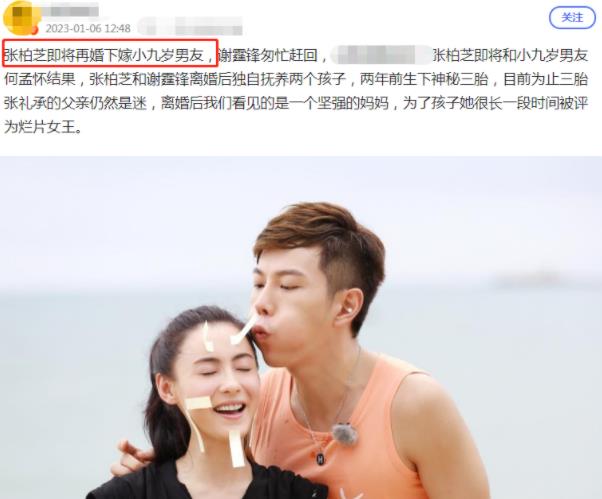 谢霆锋|谢霆锋分手风波后晒帅照!戴黑框眼镜难掩憔悴,被曝疑复婚意愿