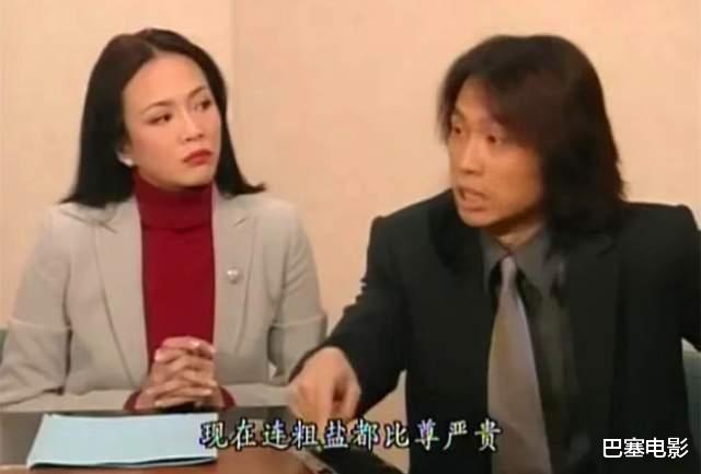 经典|10部评分最高的港剧，商战剧、时装剧都很有特点，你看过几部？