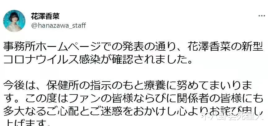 校园欺凌|一天10个瓜，承认生子，当街亲吻，校园暴力，喜怒哀乐全齐了