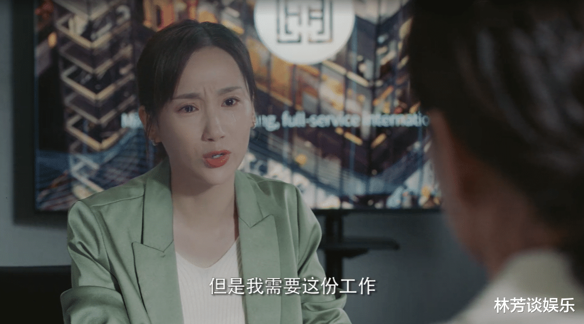 央视|《女士的法则》首波评价来了，观众“刀刀见血”，央视赌错了？