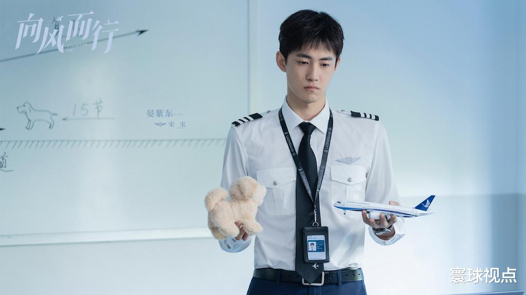 谭松韵|狼吞虎咽、毫无形象，谭松韵“吃盒饭”给多少演员上了生动的一课