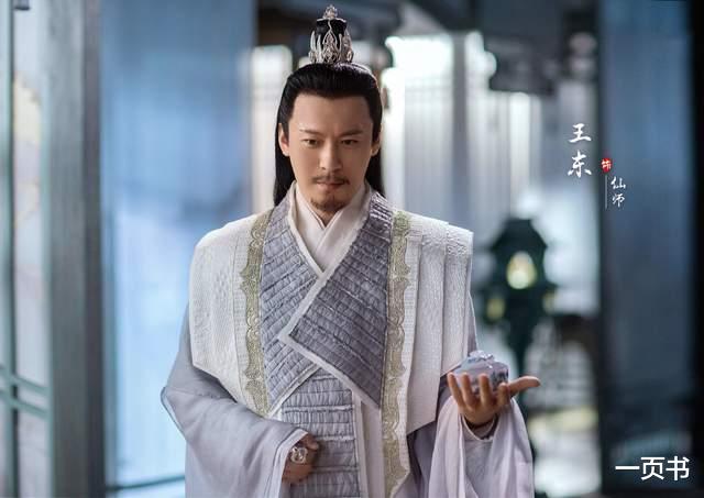 顺德|《与君初相识》顺德被长意、云禾毁容，彻底疯魔，灭青姬、囚仙师