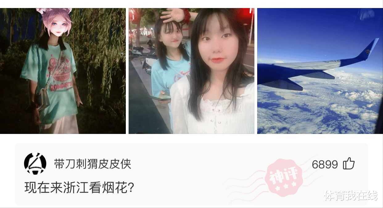 神回复|神回复：如何用一记动漫片台词证明你老了？