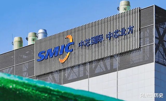 c语言|75亿美元！ 中芯国际正式官宣 ，台积电时代正在结束？