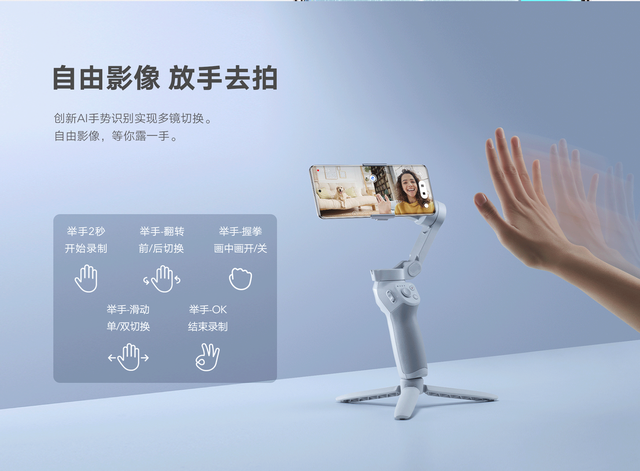 榮耀|產品力全面提升，榮耀60系列實在太香了！換新機就選它