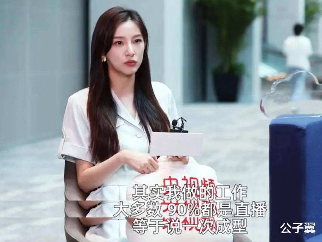 春晚|春晚门面担当马凡舒，跳女团舞走红，这是要接班董卿的节奏