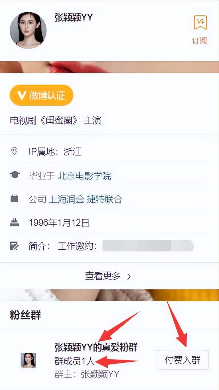 汪小菲|张兰表态了！暗示汪小菲被张颖颖陷害，首次吐槽儿子败家
