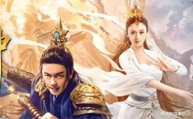 谢苗|漂亮女主灰飞烟灭，最新网大《屠魔战神》你看了吗？谢苗主演