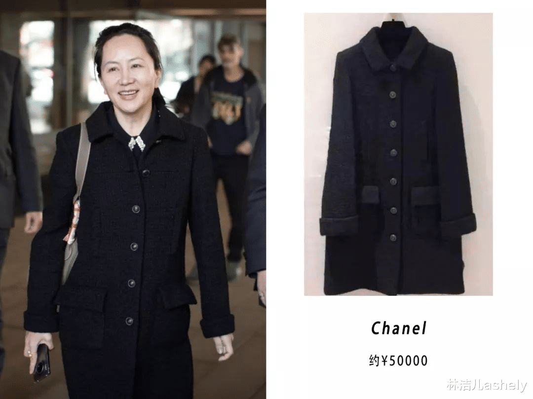 |不仅是职场女强人，还是时尚佼佼者，孟晚舟简直是职场穿搭教科书