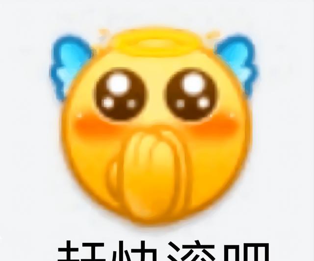 hr|90后打工人面试,想找个双休的工作,HR:“看来你还是不差钱啊”